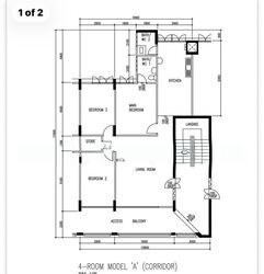 Blk 204 Bukit Batok Street 21 (Bukit Batok), HDB 4 Rooms #569638411